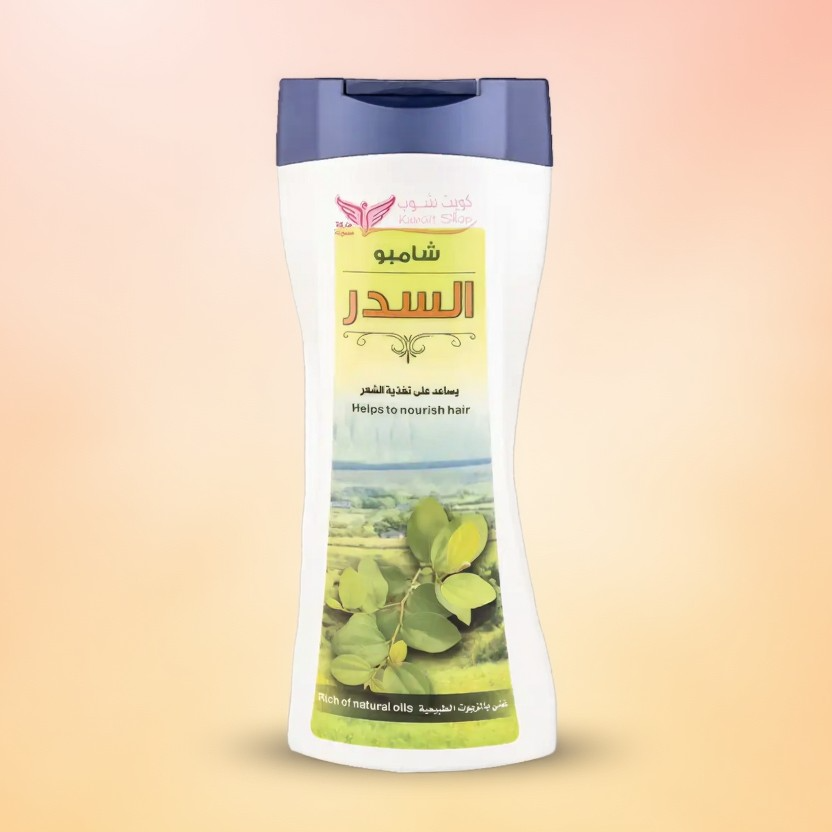 Kuwait Shop Sidr Shampoo - 450ml Glo Arabia