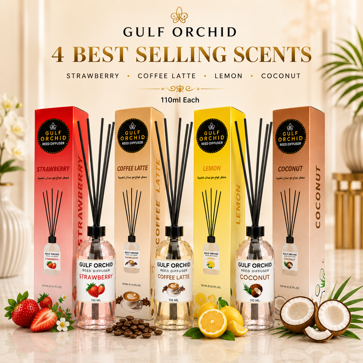 Gulf Orchid Reed Diffuser Bundle – 4 Best Selling Scents (Strawberry, Coffee Latte, Lemon & Coconut) – 110ml Each GULF ORCHID