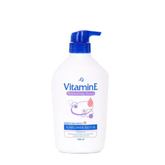 Love Jojo Moisturizing Vitamin E Serum - 600ml Love Jojo