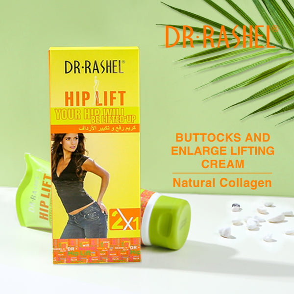 Dr.Rashel Hip Lift Cream _ Collagen & Avocado - 150g DR.RASHEL