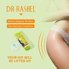 Dr.Rashel Hip Lift Cream _ Collagen & Avocado - 150g DR.RASHEL