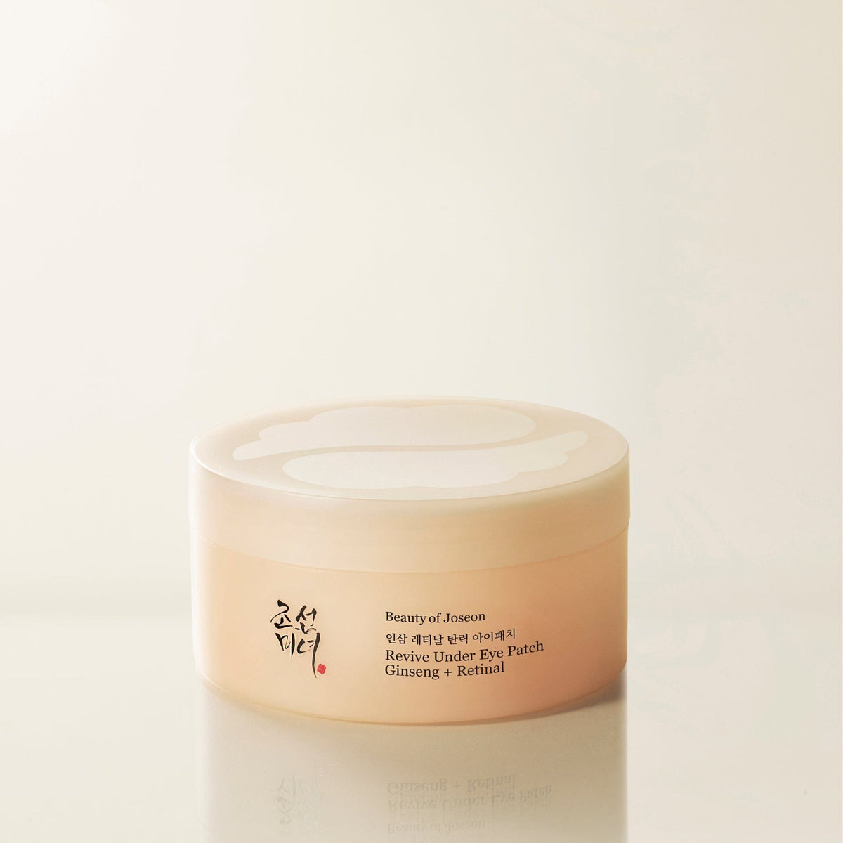 Revive Under Eye Patch: Ginseng + Retinal Beauty Of Joseon