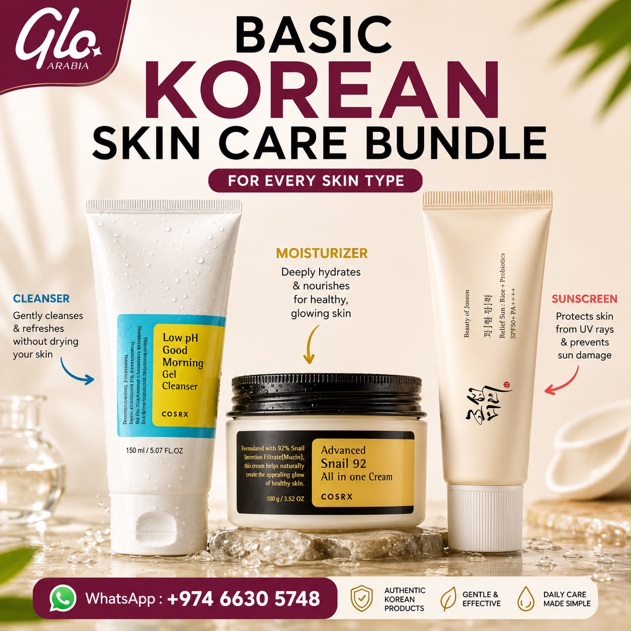 Basic Korean Skin Care Bundle COSRX