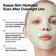 Anua Heartleaf 70 + Hyaluron Soothing Collagen Mask Box (4Pcs) Anua
