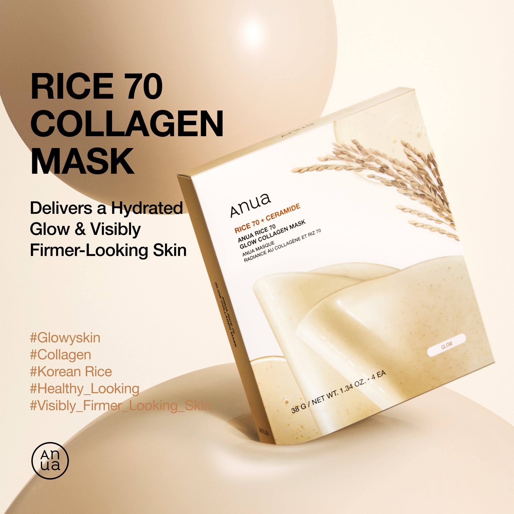 Anua Rice 70 Glow Collagen Mask Box (4Pcs) Anua