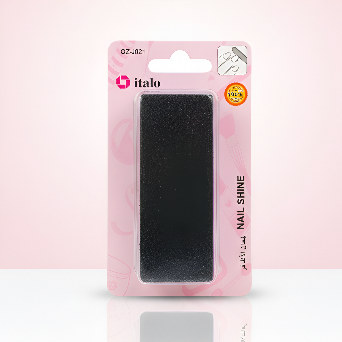 Italo Nail Shine Rectangle Glo Arabia