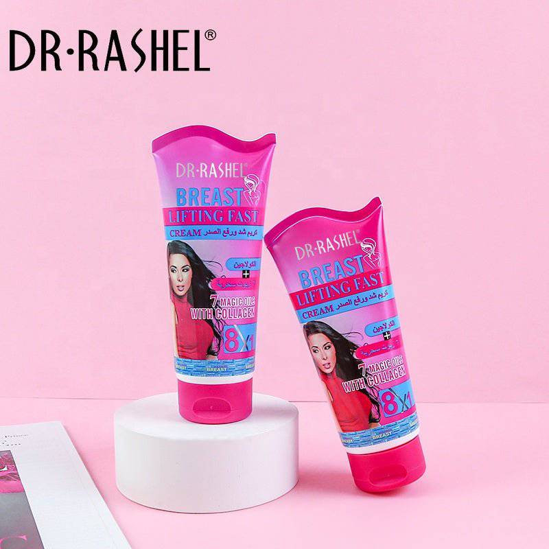 Dr.Rashel Breast Lifting Fast Cream 7 Magic Oils With Collagen - 150g DR.RASHEL