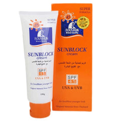 Roushun Sunblock Cream SPF 90 - 100g ROUSHUN
