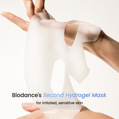 Biodance Hydro Cera-Nol Real Deep Mask - 34g (4 pcs - Box) Biodance